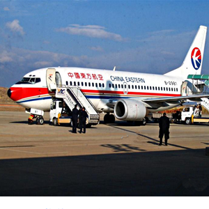 西安咸阳航空空运-当日到达,轻松快捷
